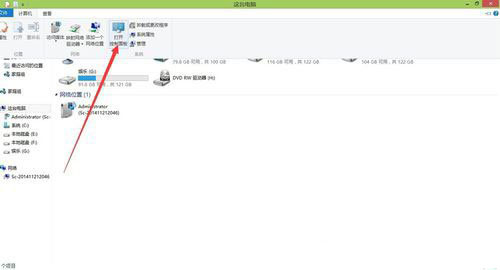 Win8系统怎么更新无线网卡驱动 Win8系统更新无线网卡驱动的方法图解1