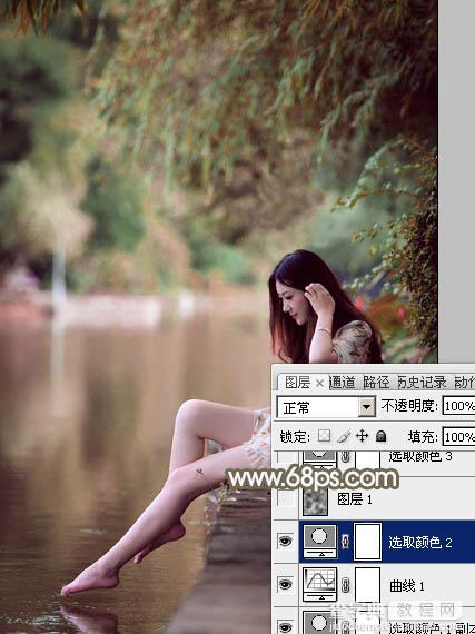 Photoshop将河景美女图片打造甜美的红褐色25