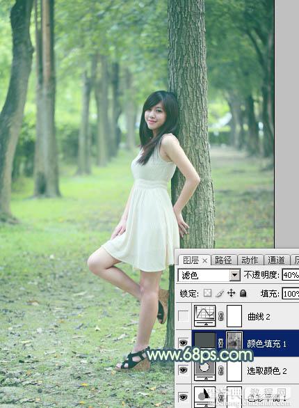 Photoshop为树林美女图片打造出柔和的青黄色20