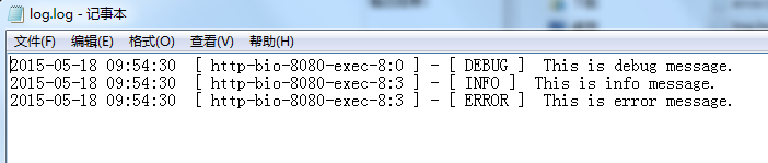 Java log4j详细教程10