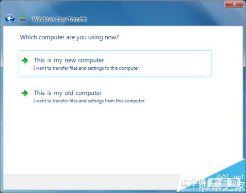 win7中的Windows Easy Transfer怎么使用？6