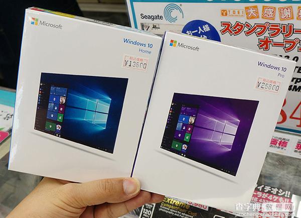 Win10零售版优盘线下开卖：金属设计 很精致1