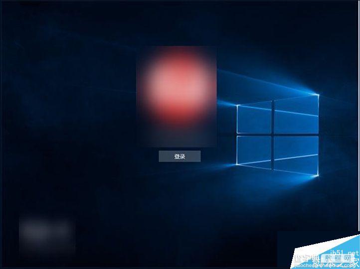 win10系统没有关机键怎么办？win10系统没有关机键的解决方法5