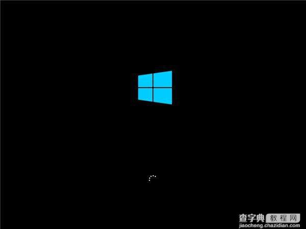 win10专业版怎么升级到企业版？win10专业版升级到企业版的步骤图解12