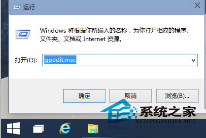 Win10 9926启用administrator管理员帐户无法打开开始菜单2