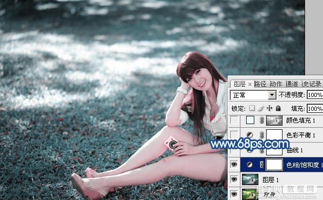 photoshop利用通道替换打造唯美的青蓝色草地美女图片6