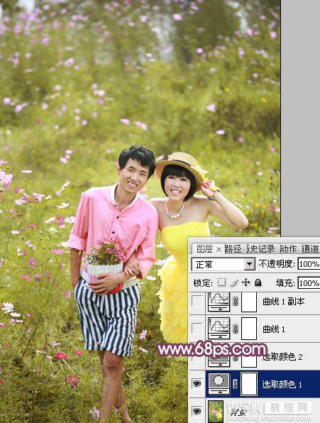 Photoshop为草地情侣调制出朦胧的粉紫色4