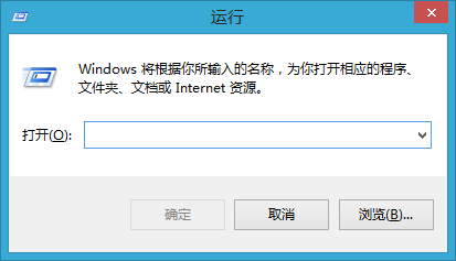 Windows系统设置开机菜单选择超时等待时间的方法1