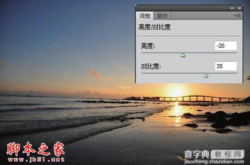 photoshop还原绚烂的海滨落日教程3