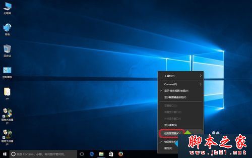 Win10家庭版系统自动更新如何关闭？Windows10家庭版系统关闭自动更新的方法图文教程1