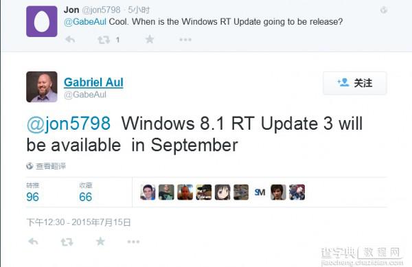 Windows 8.1 RT Update 3更新将于9月发布1