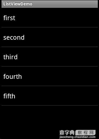 Android listview与adapter详解及实例代码1