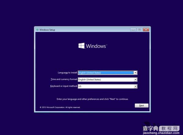 Windows 10界面是什么样子？win10纯净快速安装图示16