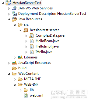 java和c#使用hessian通信的方法1