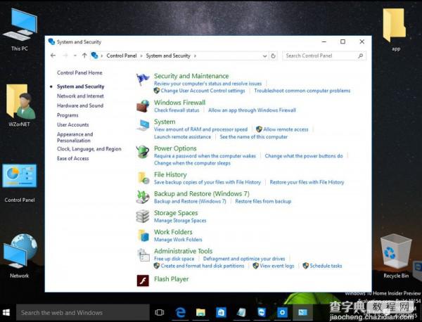 Windows 10 Build 10154最新版系统截图首曝光24