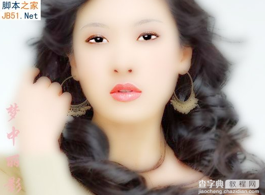 photoshop快速将美女照片制作成手绘效果10