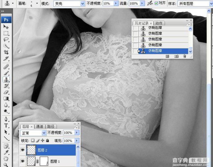 PhotoShop将婚礼照片修饰成经典黑白人像的润饰详细教程39