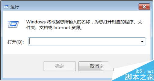 Win7系统下如何关闭uac功能 Win7系统中uac关闭方法教程2