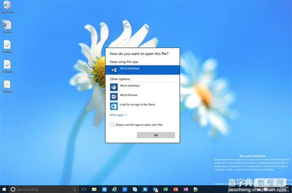 Win10 Build 10136预览版截图曝光：图标又有新变化1