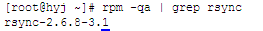 linux rsync安装 配置 实例详解3