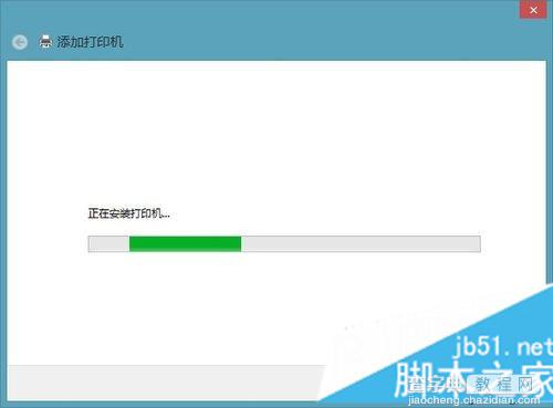 win8系统安装网络打印机图文教程 win8系统怎么安装打印机驱动10