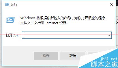 Win10不能安装新字体总是安装失败该怎么办？1