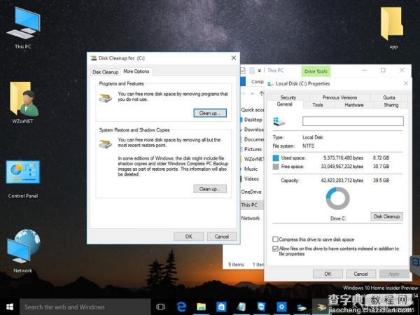 Windows 10 Build 10154最新版系统截图首曝光11