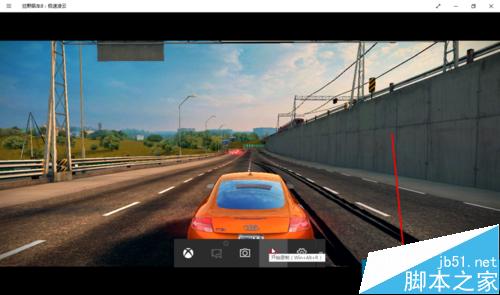 win10 xbox视频录制功能怎么使用?win10游戏视频录制截图14
