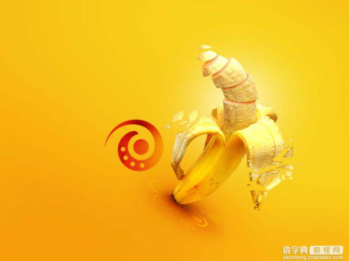Photoshop设计制作出黄色风格的香蕉桌面壁纸13