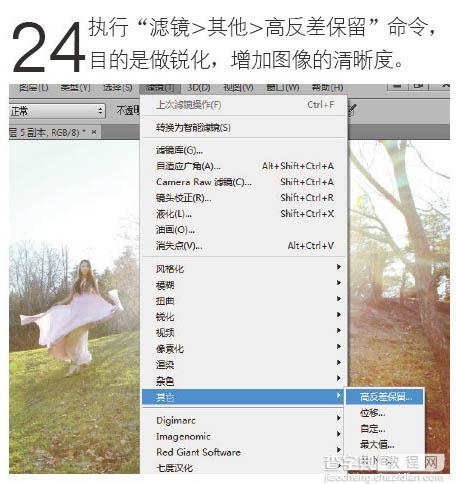 Photoshop为偏暗的人物图片打造唯美的树林逆光人物图片25