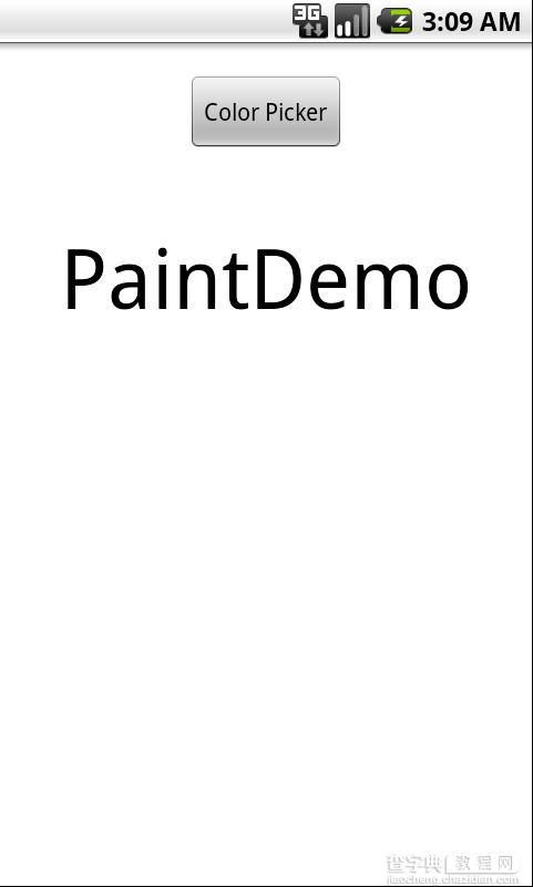 Android中颜色选择器和改变字体颜色的实例教程5