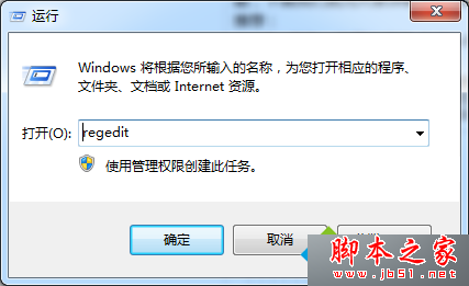 win7系统光盘为何打不开？win7系统光盘打不开的解决方法1