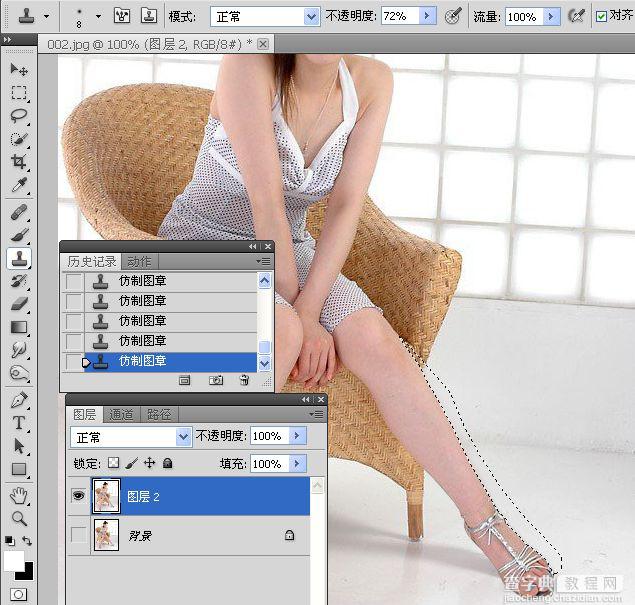 Photoshop为美女腿部拉长修饰教程18