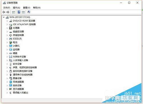 升级win10出现的问题如何解决?升级win10问题汇总及解决方法3
