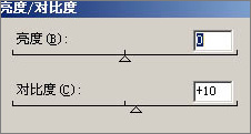 PS制作冷艳灰色调艺术照17