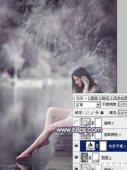 Photoshop将湖景美女图片打造出个性的中性暗蓝色12