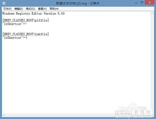 windows注册表不小心删了怎么办？编写注册表文档*.reg的教程7