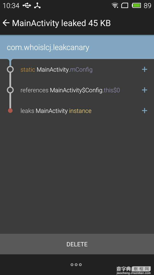 Android性能优化之利用强大的LeakCanary检测内存泄漏及解决办法4