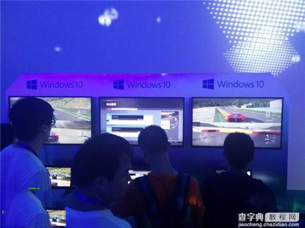 微软Win10中国发布会现场图文直播37