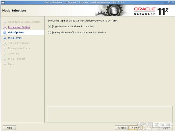 Linux系统（X64）安装Oracle11g完整安装图文教程另附基本操作4