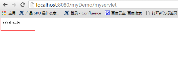 Java中HttpServletResponse响应中文出现乱码问题1