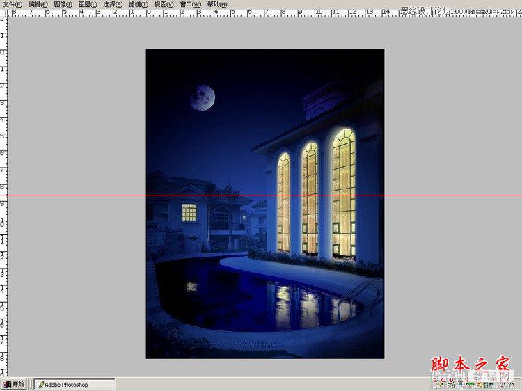 photoshop制作逼真建筑照片夜景效果实例教程33