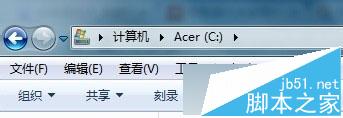 Win7系统删除休眠文件Hiberfil.sys的方法1