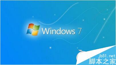 Win7系统如何除掉桌面上的残影？Win7系统除掉桌面上的阴影的方法1