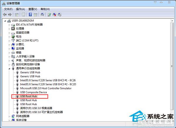 Windows7系统开机鼠标动不了是什么原因如何解决3