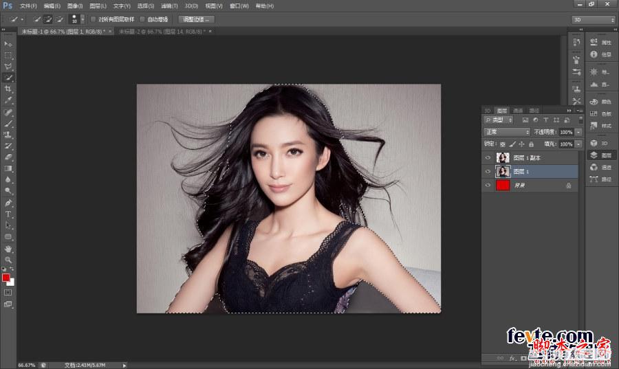 photoshop利用调整边缘工具快速抠取头发7