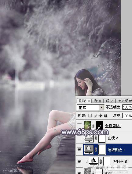 Photoshop将湖景美女图片打造出个性的中性暗蓝色16