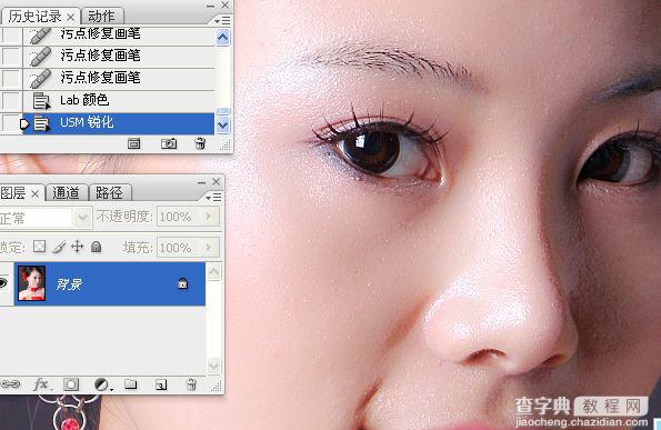 Photoshop使用通道工具手工为美女人像精修磨皮18