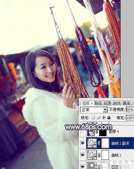 Photoshop为街道上的美女增加阳光色效果教程16