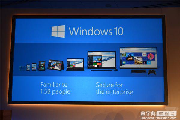 WP10/Win10消费者预览版发布会图文实录(附Win10发布会官方视频直播地址)140